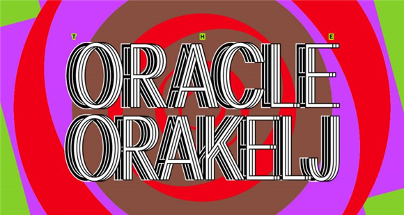 36. grafični bienale Ljubljana — Orakelj