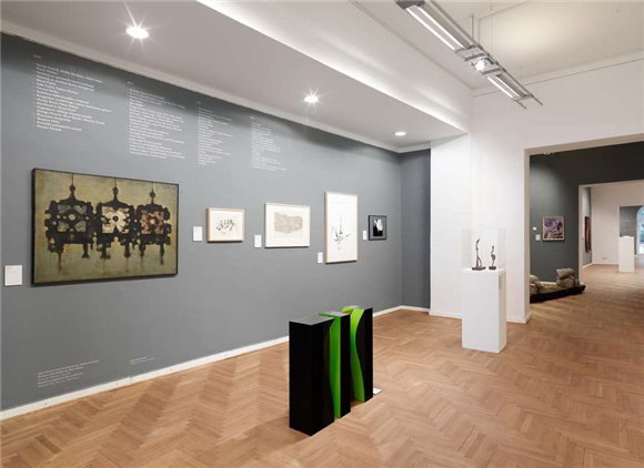 50 let Mestne galerije v Ljubljani