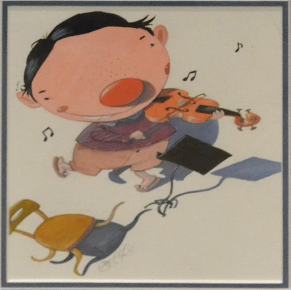 Adriano Janežič - Violinist