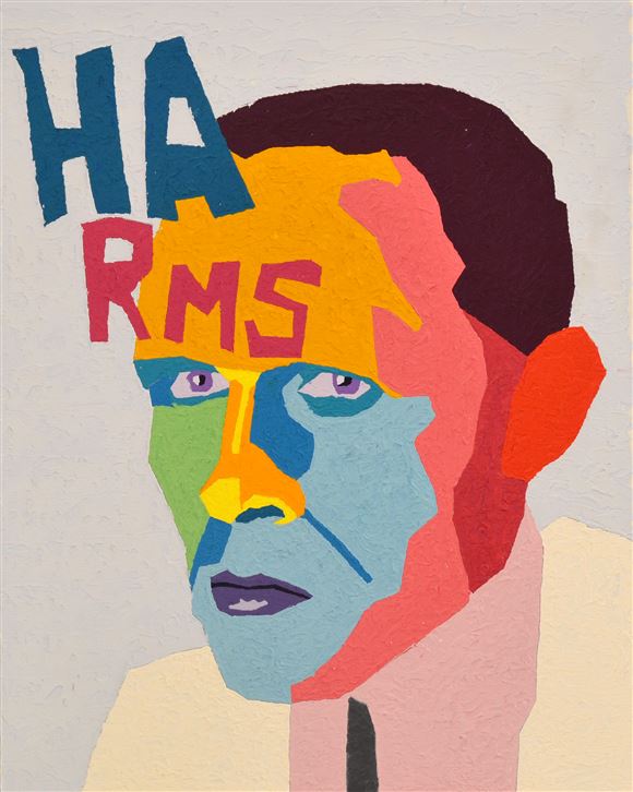 Arjan Pregl - Harms