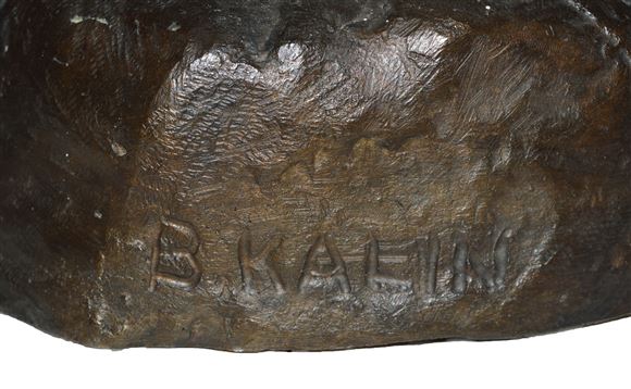 Boris Kalin - Ženska figura
