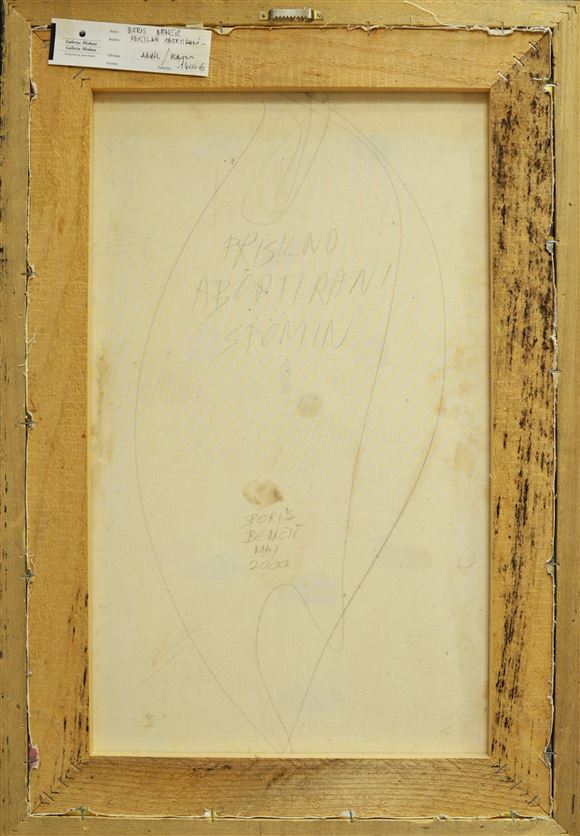 Boris Benčič - Prisilno abortirani spomin