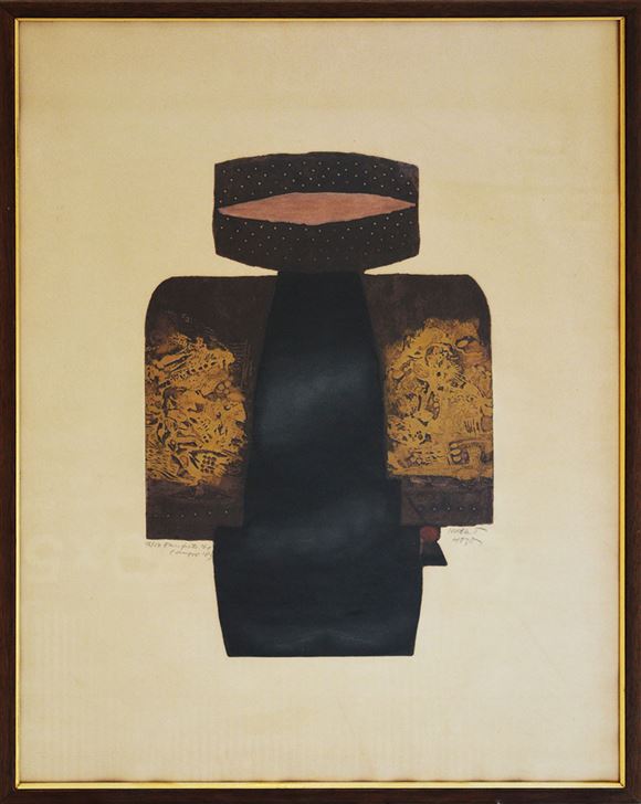 Hozo Dževad - Noble II