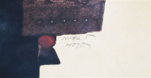 Hozo Dževad - Noble II