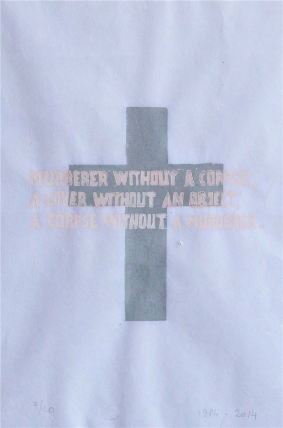 IRWIN - Murderer without a corpse