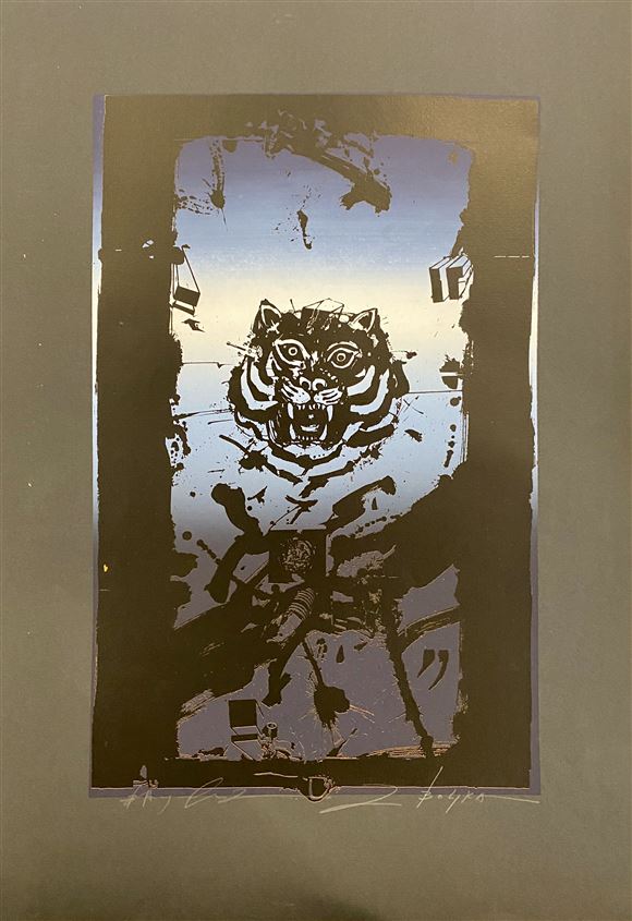 Janez Boljka - Tiger