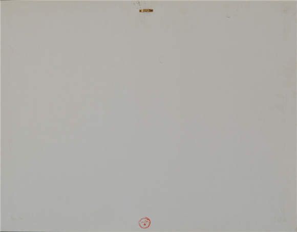 Janez Mežan - Brez naslova