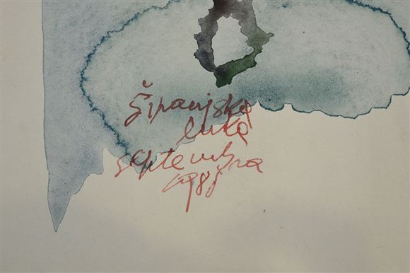 Jože Ciuha - Šipanska luka