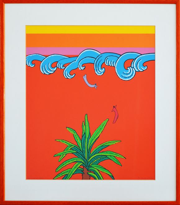 Metka Krašovec - Tulum