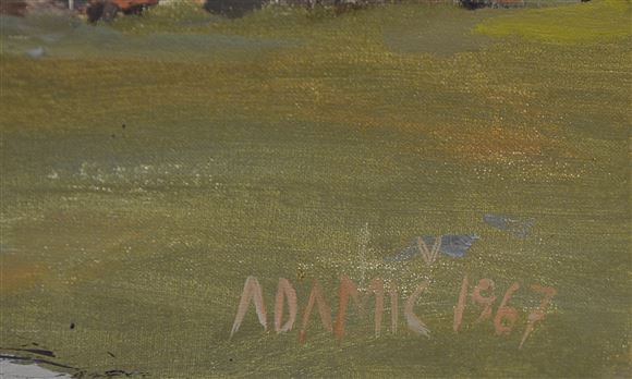 Peter Adamič - Brez naslova
