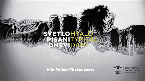 SVETLOPISANI DNEVI | Fotomotnje