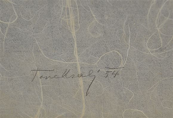 Tone Kralj - Ohcet
