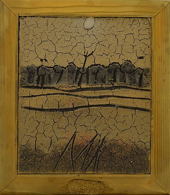 Tone Lapajne - Barjanska zemlja (1)