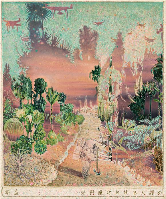 Uroš Weinberger - The Light Cone