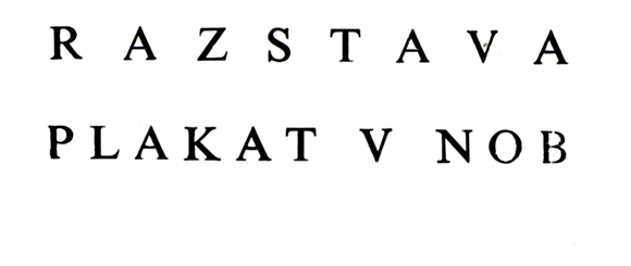 Več avtorjev - Plakat v NOB
