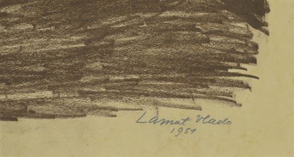 Vladimir Lamut - Novomeška ulica