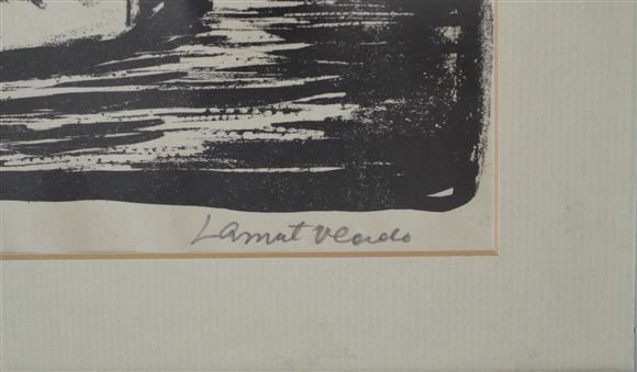 Vladimir Lamut - Vardarska Soteska