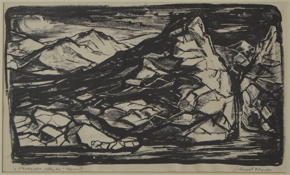 Vladimir Lamut - Vardarska Soteska