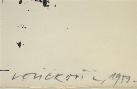 Vladimir Veličković - Brez naslova
