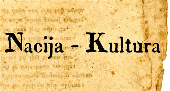 Vuk Ćosić: Nacija – Kultura