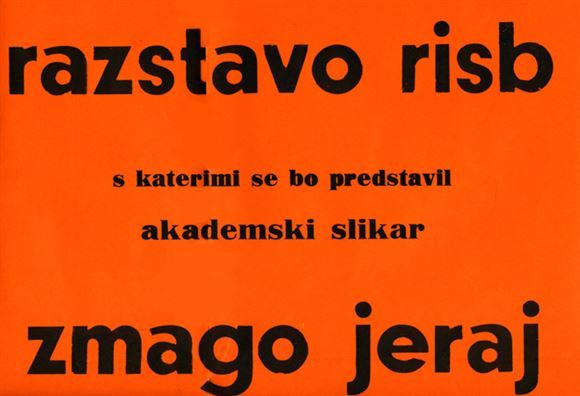 Zmago Jeraj
