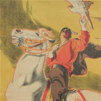 150 telovadnih pik