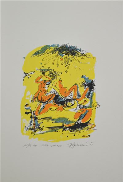 Apollonio Zvest - Hiša greha