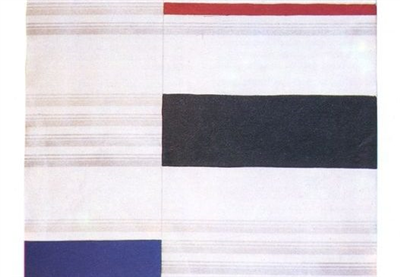 Erwin Reisner. Slike, risbe, grafike, objekti