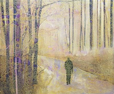 Gregor Pratneker - Megleno jutro