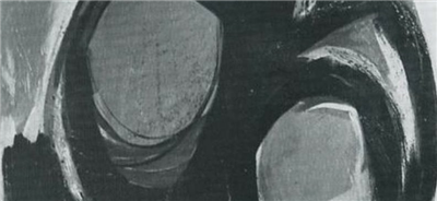 Grupa 676 (1986)