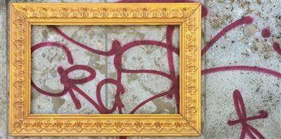 I Frame Graffiti