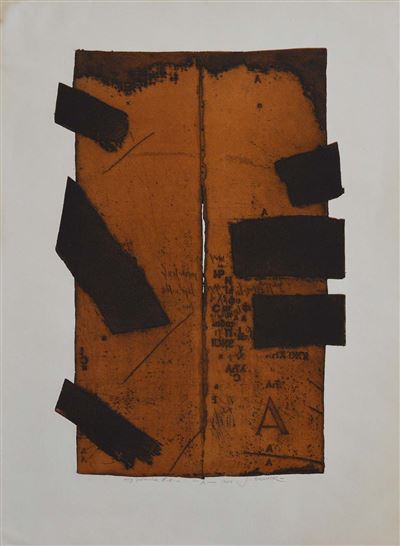Janez Bernik - A