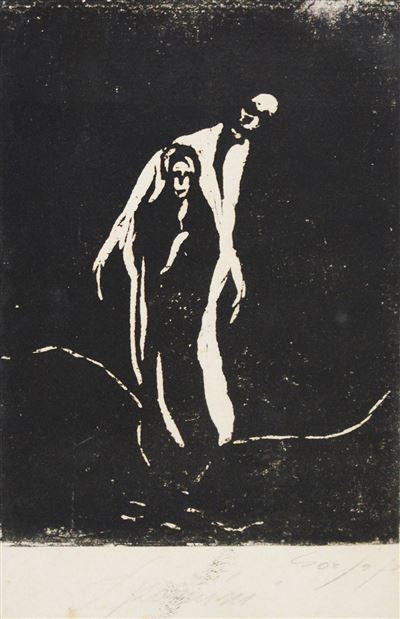 Jože Gorjup - Spomini