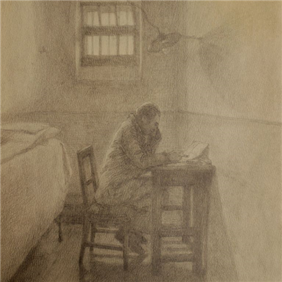 Odstiranja: Čoro Škodlar (1902–1996)