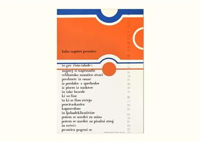 Vizualna poezija