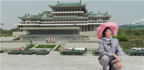 3DPRK