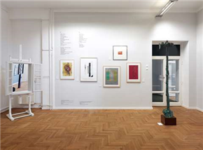 50 let Mestne galerije v Ljubljani