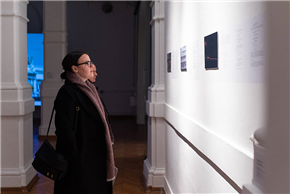 Ana Čigon: Mesta prevare II