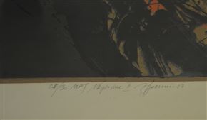 Apollonio Zvest - Naplavine II.