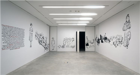 Arteast 2000+