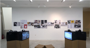 Arteast 2000+