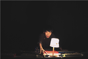 Asuna Arashi: Zvočni performans