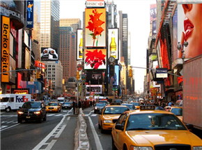Berko - Nikoli niste daleč od Berkove zvezde - Times Square