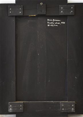 Bojan Gorenec - Zrcalni vhod
