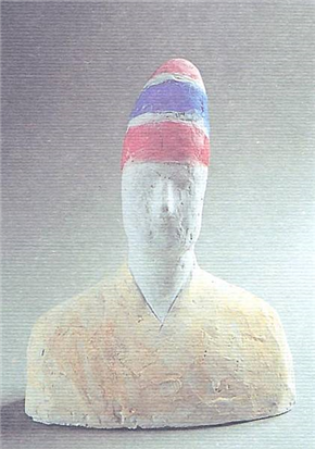 Boštjan Novak: RAZSTAVA KIPCEV