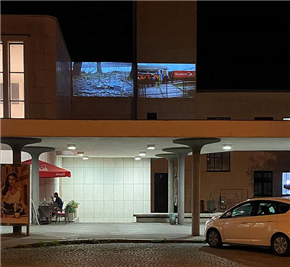 Čardak/çardak v praznini