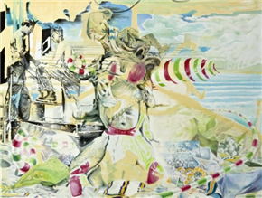Displaced world, deplasiran svet.