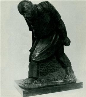 Feri Kűhar. Kipi