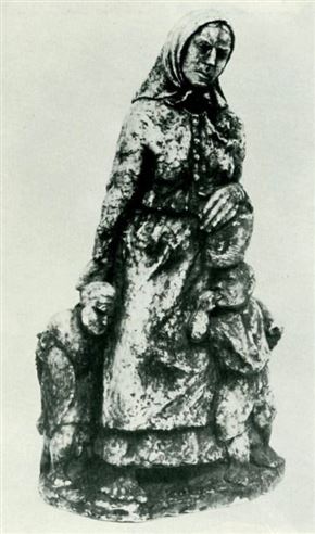 Feri Kűhar. Kipi