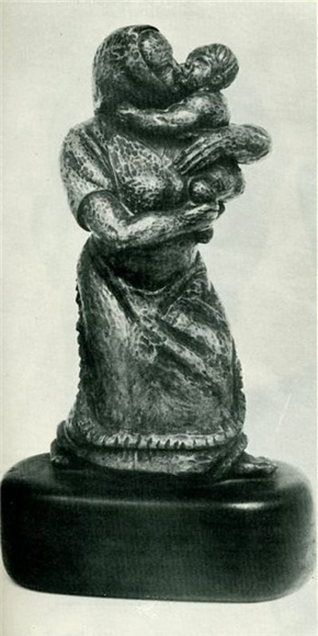 Feri Kűhar. Kipi